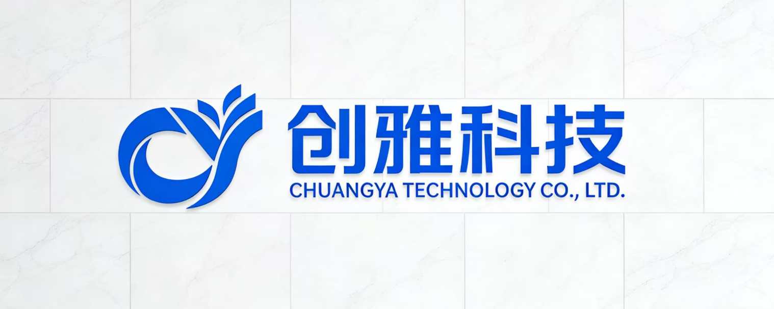创雅科技宿迁线上分站